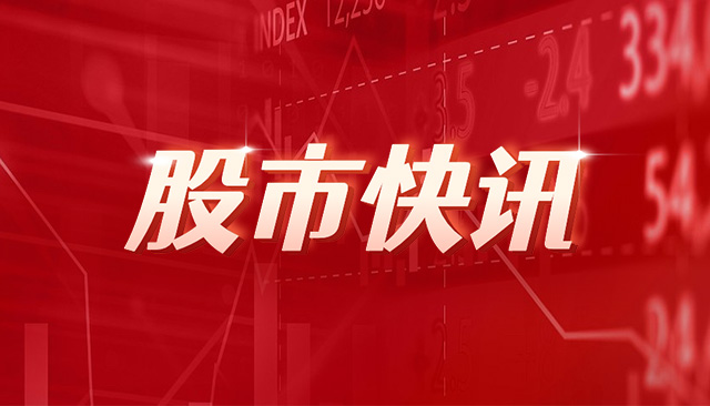 同为股份：未来会持续加强AI算法的应用 构建细分场景的智能解决方案